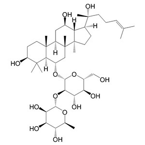 (R型)人参皂苷Rg2