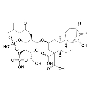 羧基苍术苷三钾盐